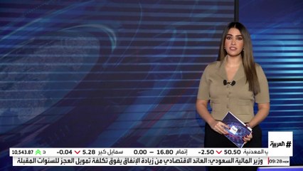 السيطرة الروسية على بوكروفسك تعيد رسم خريطة المعارك في شرق أوكرانيا