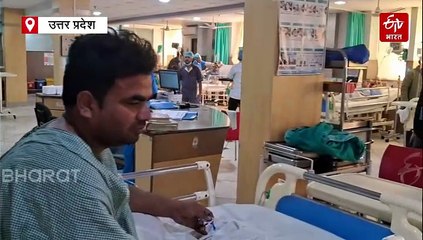 मेरठ में जहर पीने वाला BLO बोला-'नींद पूरी न होने के तनाव में उठाया कदम, नहीं था किसी का दबाव, कोई भी ऐसा न करे'
