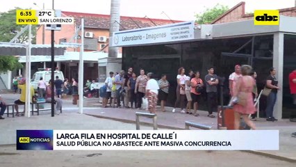 Hospitales se encuentran abarrotados de pacientes y con falta de medicamentos
