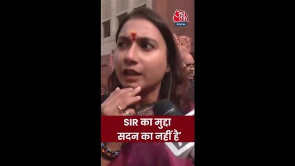 SIR पर चर्चा को लेकर क्या बोलीं MP शांभवी चौधरी?