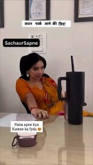 Blue Sea YouTube Shorts