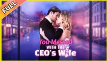 You Messed CEO'S Wife #shortfilm