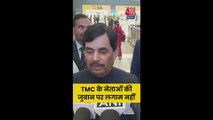 'TMC बुरी तरह हारने...', बोले BJP नेता शाहनवाज हुसैन