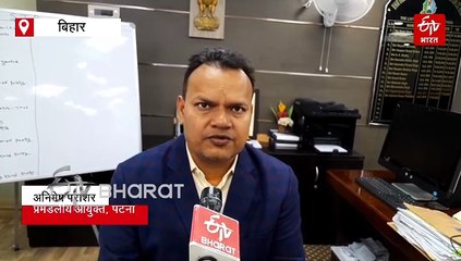 पटना में 4.5 एकड़ में तैयार हो रहा श्मशान घाट, खर्च हो रहे हैं 89.40 करोड़, जानें खासियत