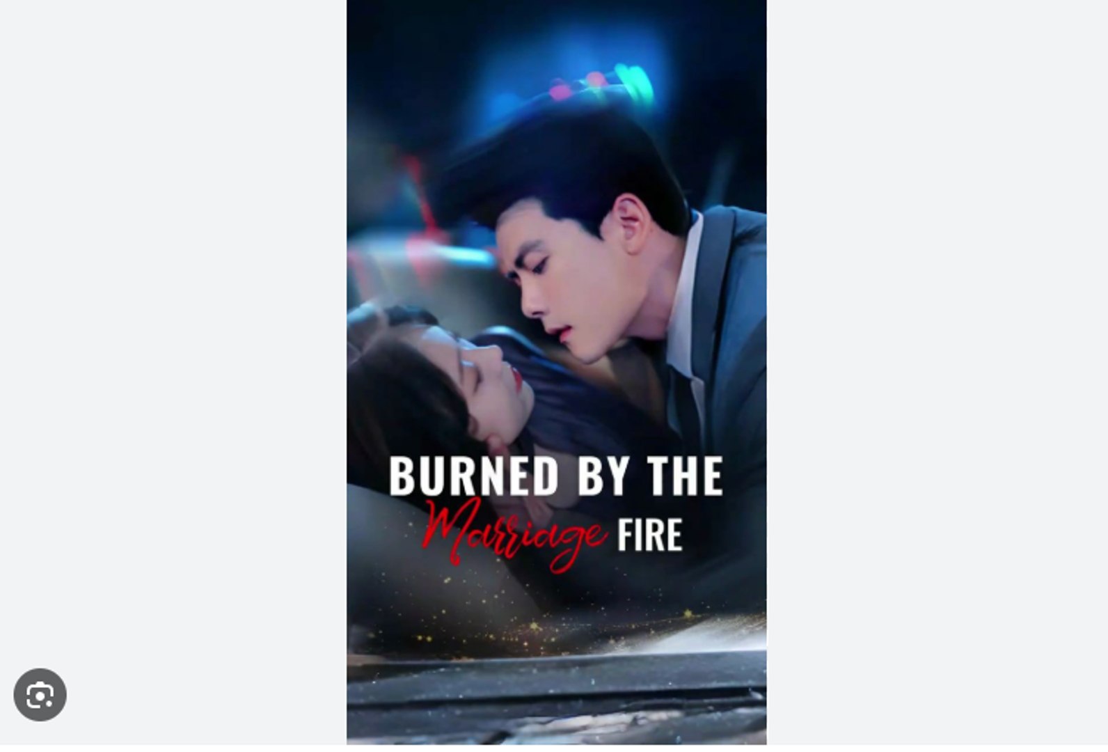 DIVORCED ME IF YOU CAN/ BURNED BY THE FIRE OF MARRIAGE DRAMA MOVIES ENGLISH SUB