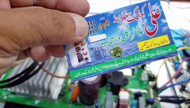 Haier DC inverter AC E7 error code AC PCB #Haier #Dcinverter #E7error