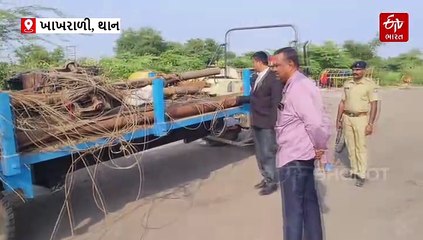 થાનગઢમાં ગેરકાયદેસર ખનનનો પર્દાફાશ: છ આરોપી ઝડપાયા, 120 મેટ્રિક ટન કોલસો જપ્ત