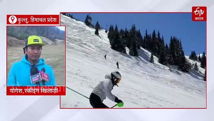 विंटर गेम्स के खिलाड़ियों को सरकारी मदद की आस, विदेशों में अपने खर्च ले रहे ट्रेनिंग, लाखों के हैं इक्विपमेंट