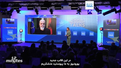 ادی راما: هنگامی که بحث مبارزه با فساد به میان می‌آید، «سخنرانی برای ما غیرقابل قبول است»