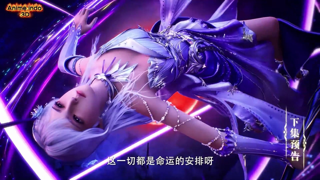 Throne of Seal Episode 189 Preview MULTI SUB