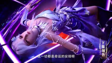 Donghua《Throne Of Seal》EP189 - [PV] - Watch New Donghua Episode for Free