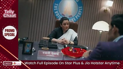 Anupama Today Episode NEW PROMO 3rd December 2025 | Rajni Ne ANupama Ki Dosti Ka Sauda Kiya