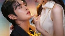 She Was Never A Good Girl (2025) - FULL HD [Eng Sub]