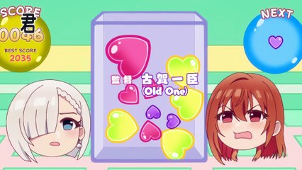 My Friend's Little Sister Has It In for Me! – Episode 1 – Tomodachi no Imouto ga Ore ni dake Uzai