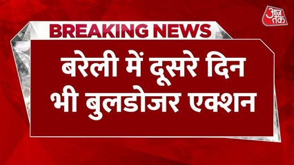 बरेली में दूसरे दिन भी बुलडोजर एक्शन जारी, बारात घर ध्वस्त; Video