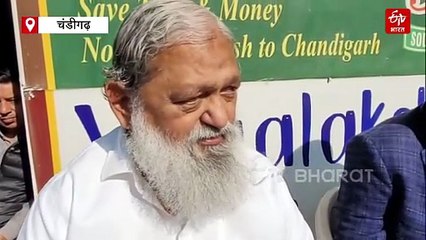 हरियाणा में VIP नंबर की 1.17 करोड़ रुपए की बोली लगाने वाले की मुश्किलें बढ़ी, संपत्ति की होगी जांच, अनिल विज का आदेश