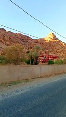 #reel tamazirte ifolkin Maroc