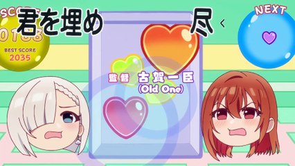 My Friend's Little Sister Has It In for Me! – Episode 7 – Tomodachi no Imouto ga Ore ni dake Uzai