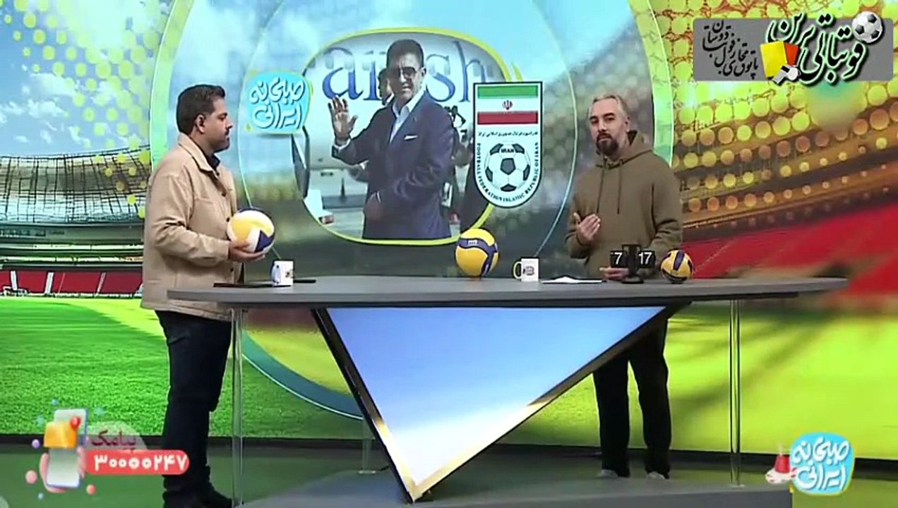 حضور سرمربی تیم ملی در مراسم قرعه‌کشی قطعی شد