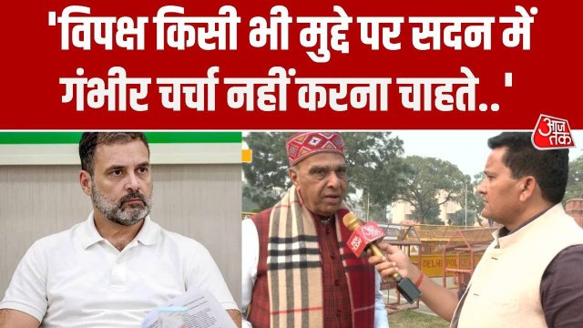 संसद में कुत्ता लाने के विवाद पर जगदंबिका पाल ने राहुल गांधी को घेरा; सुनिए