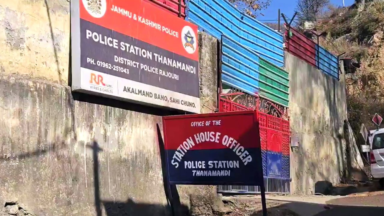 ایم ایچ اے کی طرف سے کیے گے سروے میں تھنہ منڈی تھانہ سرے فہرست