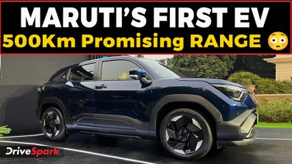Maruti eVitara First Look Review | Features, Range & Launch Timeline
