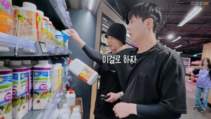 Are You Sure-! Season 2 Episode 2 Engsub