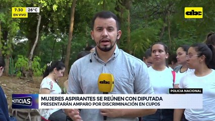 Isepol: Mujeres aspirantes presentarán amparo por discriminación de cupos