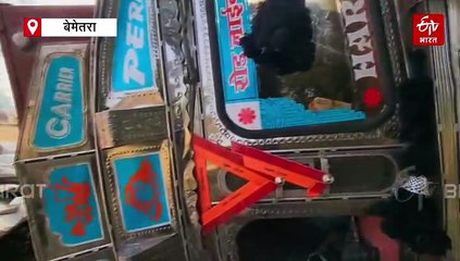बेमेतरा में बेकाबू ट्रक दुर्घटनाग्रस्त, गाड़ी में लोड था लोहे का सरिया