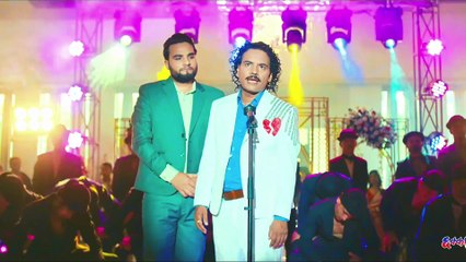 Breakup Song CHHAKKA PANJA 5 Nepali Movie Official Song 2024 | Kedar, Deepak, Deepa, Barsha