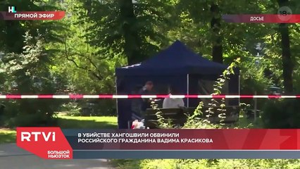 Как устроена ФСБ России