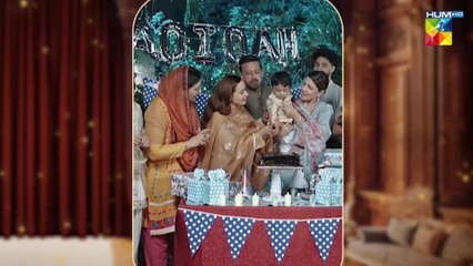 Meri Bahuain Episode 46 Teaser l Meri Bahuain Episode 46 Promo l Review l DraMee