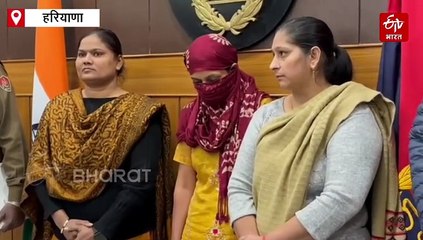 पानीपत में महिला साइको किलर गिरफ्तार, सुंदर बच्चियों से थी नफरत, बेटे सहित चार मासूमों को उतारा मौत के घाट