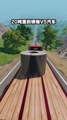 rednote-video-1764748139321