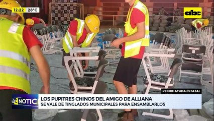 Proveedor chino depende de infraestructura estatal para ensamblar pupitres
