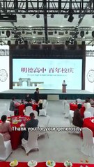 Damn How Is That Guard So Rich chinese drama eng sub