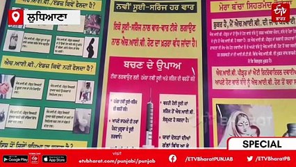 ਨਸ਼ਾ ਕਰਨ ਲਈ ਸਰਕਾਰ ਦਿੰਦੀ ਹੈ ਨਵੀਆਂ ਸਰਿੰਜਾਂ, ਜਾਣੋ ਕੀ ਹੈ ਨੀਡਲ ਐਕਸਚੇਂਜ ਪ੍ਰੋਗਰਾਮ ?