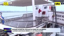 Video: Inicia el primer viaje del buque hospital de la Armada para brindar asistencia médica