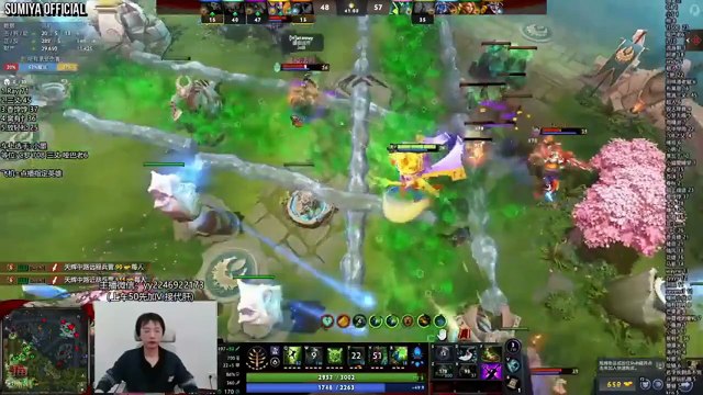 Triple Ulti Combo, Sumiya Refresher Rubick Hard Game | Sumiya Invoker Stream Moments 5259Triple Ulti Combo, Sumiya Refresher Rubick Hard Game | Sumiya Invoker Stream Moments 5259