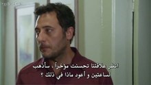 مسلسل انتقام  الحلقة 28 مترجمة