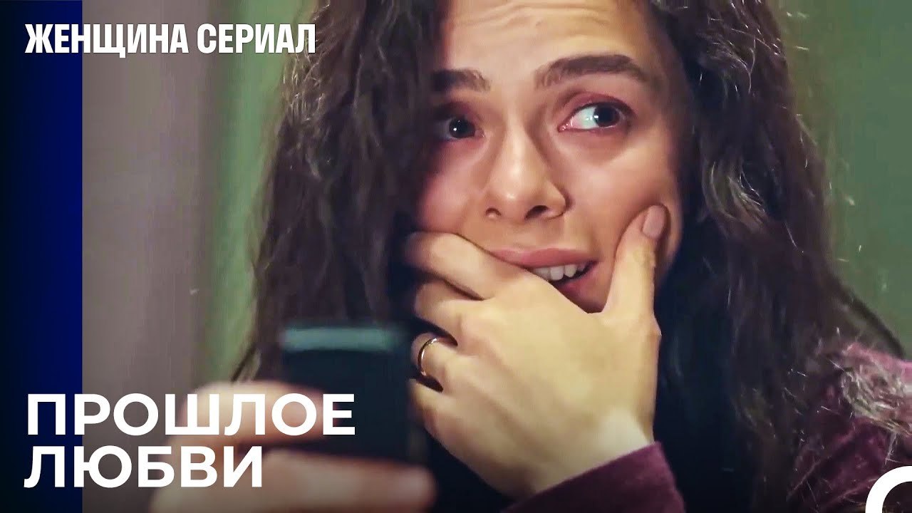 Тоска Бахар по прошлому потрогала сердца - Женщ...
