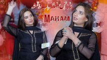 Na Chars Da Na Sharab Da,Maham Malik,New Dance,Best Performance, S Studio 2025