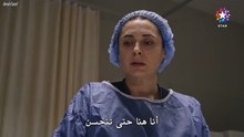 مسلسل إذا خسر الملك الحلقة 29 مترجمة