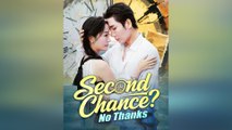 Second Chance? No Thanks S Shorttv Shortshot Shorts S Shorttv Shortshot Shorts