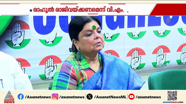 'രാഹുലിനെ പാർട്ടിയിൽ നിന്ന് പുറത്താക്കുന്നത് വൈകും'; നടപടി ചർച്ചയിലെന്ന് നേതാക്കൾ