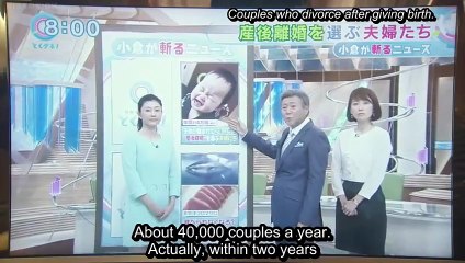 残念な夫#1 Part1 -  mhometheater