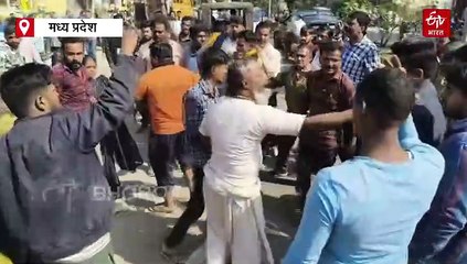 इंदौर में अतिक्रमण हटाने पहुंची टीम पर हमला, आक्रोशित लोगों ने मचाया उत्पात
