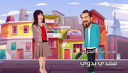 مشاهدة فيلم الحب بتفاصيله - اكوام