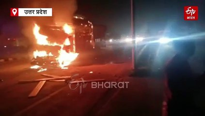 प्रयागराज में तीन मंजिला मकान में लगी भीषण आग, एक की मौत और दो गंभीर रूप से झुलसे