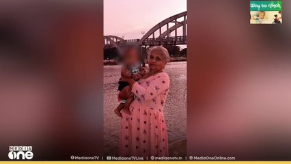 സ്വത്ത്‌ തർക്കം: നെടുമ്പാശേരിയിൽ മാനസിക വൈകല്യമുള്ള അമ്മയെ മകൻ അടിച്ചുകൊന്നു